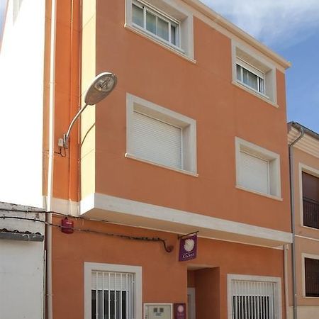 Casa Rural Casole カスタージャ エクステリア 写真